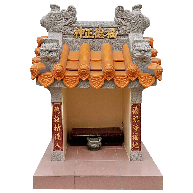 Standard Solid Color Temple Height 1.27m