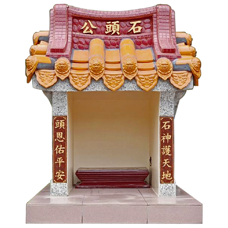 Standard Solid Color Temple