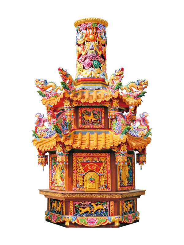 Standard Color Joss Paper Burner