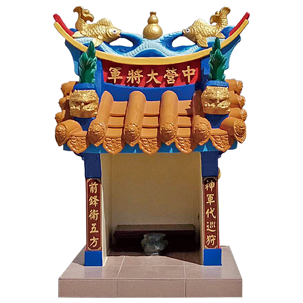 廟宇/宮廟 4.2尺