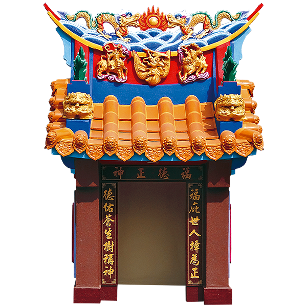廟宇/宮廟 5.8尺