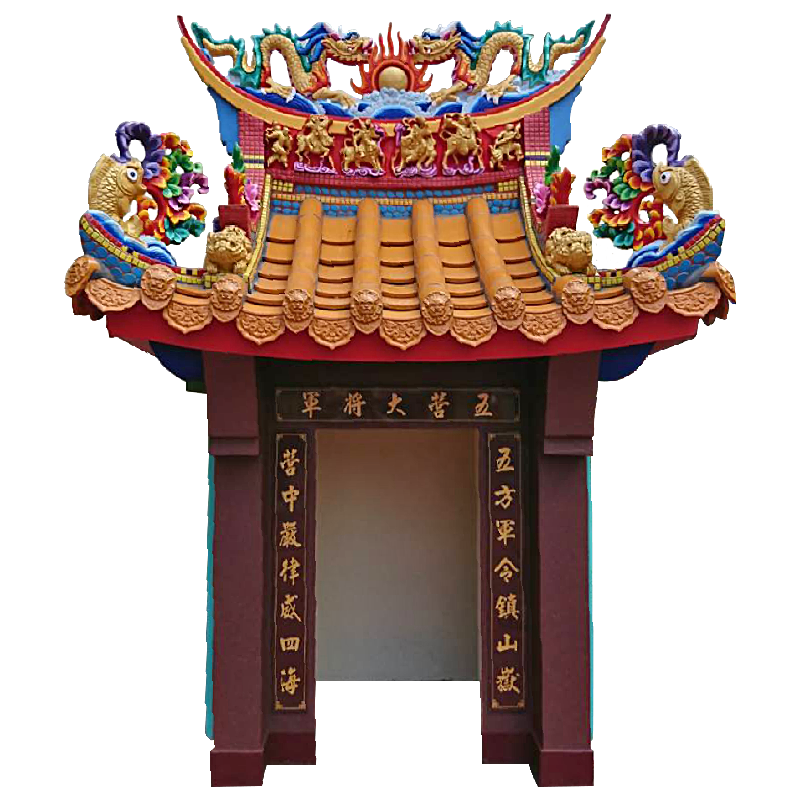 廟宇/宮廟 9.03尺