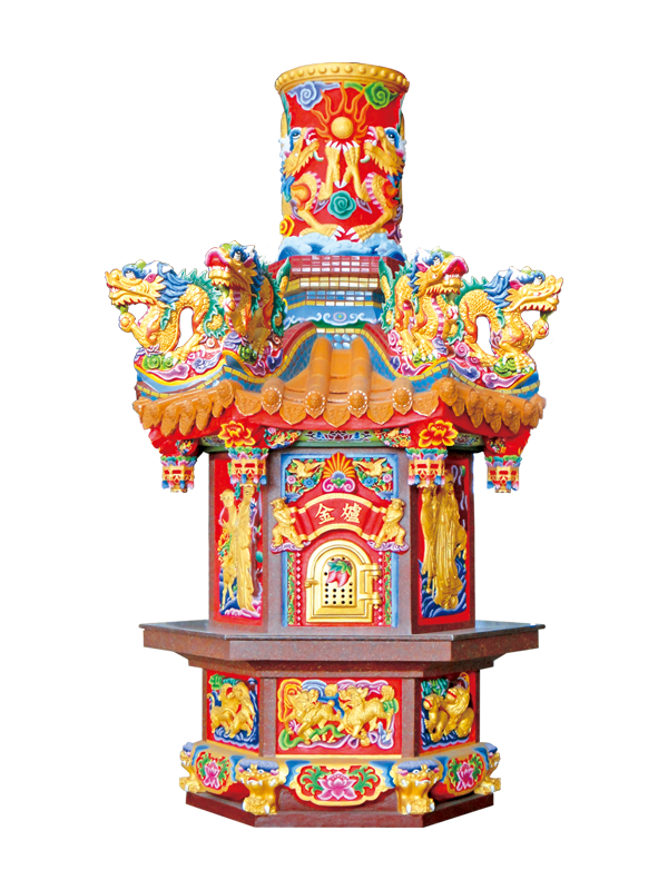 Standard Color Joss Paper Burner