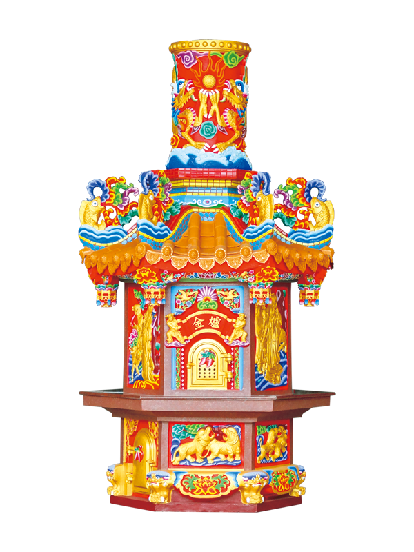 Standard Color Joss Paper Burner