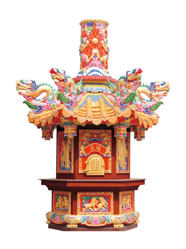 Joss Paper Burner 3.91m