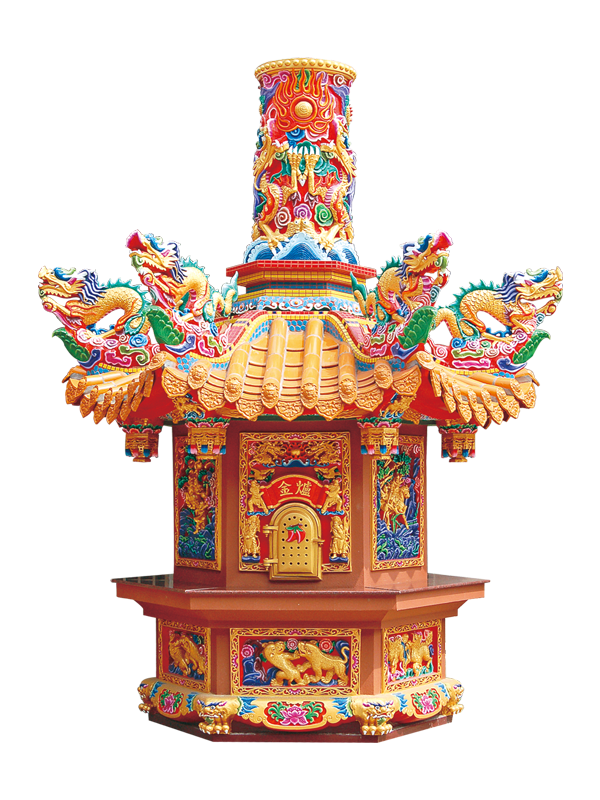 Joss Paper Burner 3.94m