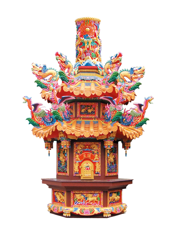 Standard Color Joss Paper Burner