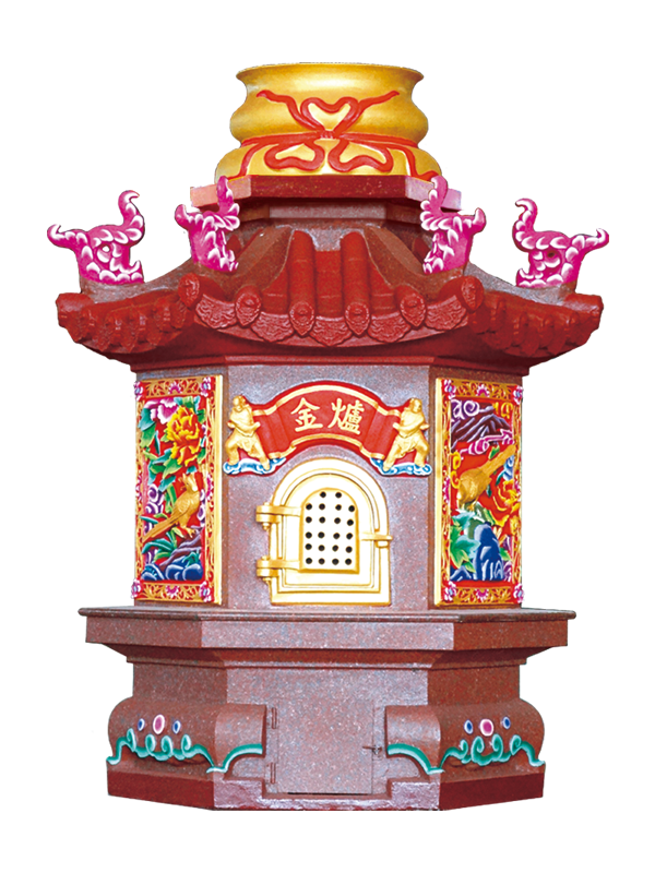 Standard Color Joss Paper Burner