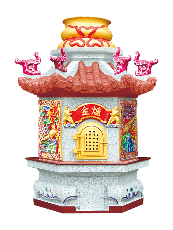 Standard Color Joss Paper Burner