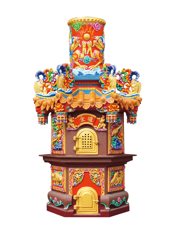 Standard Color Joss Paper Burner