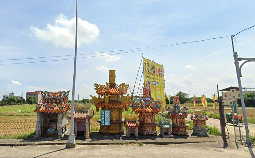 Guanyin Dist. Exhibition Center