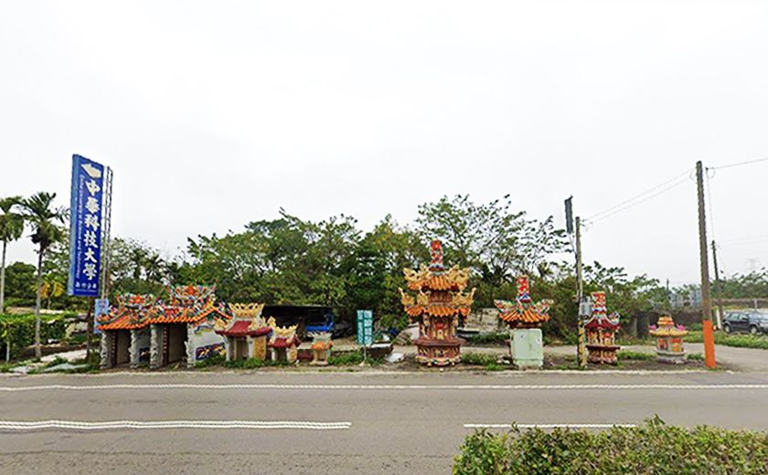 新竹橫山展示場