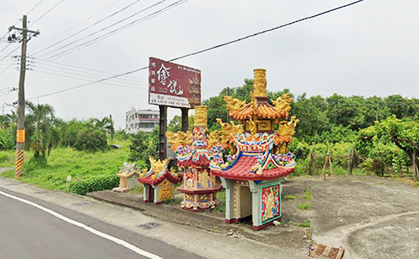 Tianliao Dist. Exhibition Center