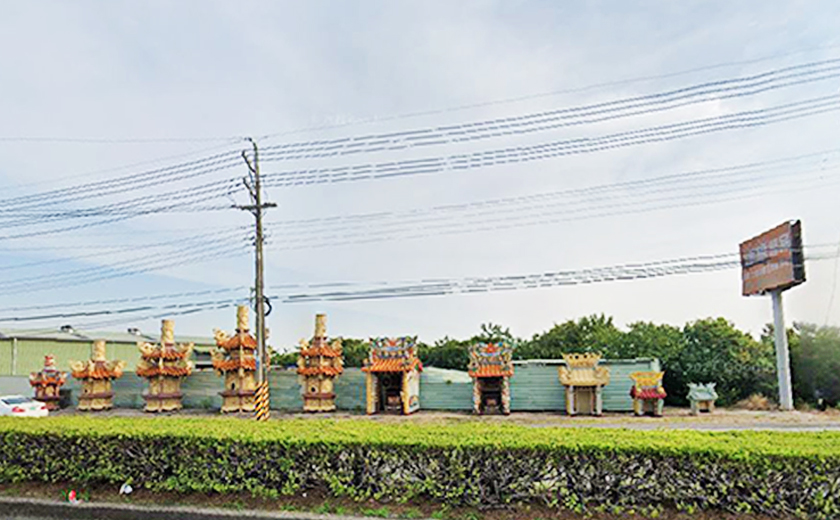 高雄彌陀(梓官)展示場