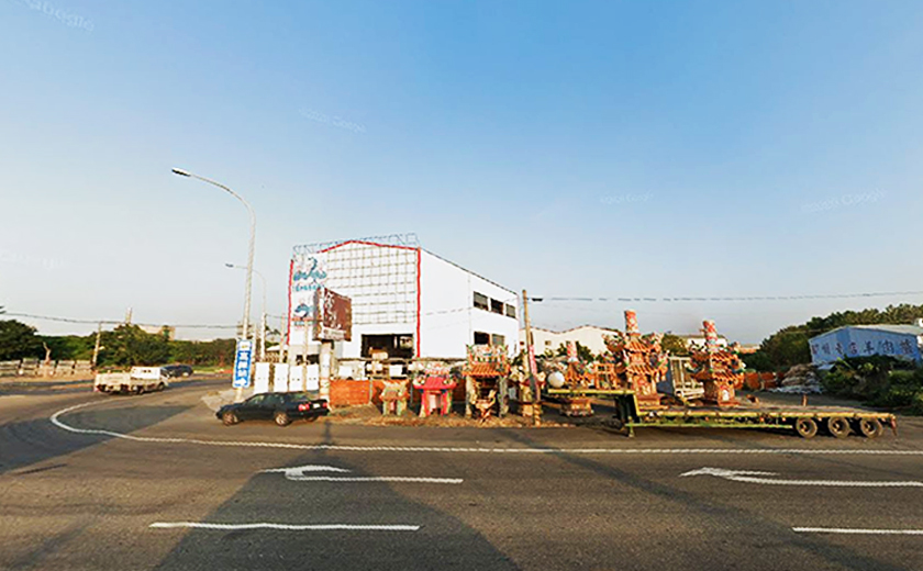 Beidou Township Exhibition Center