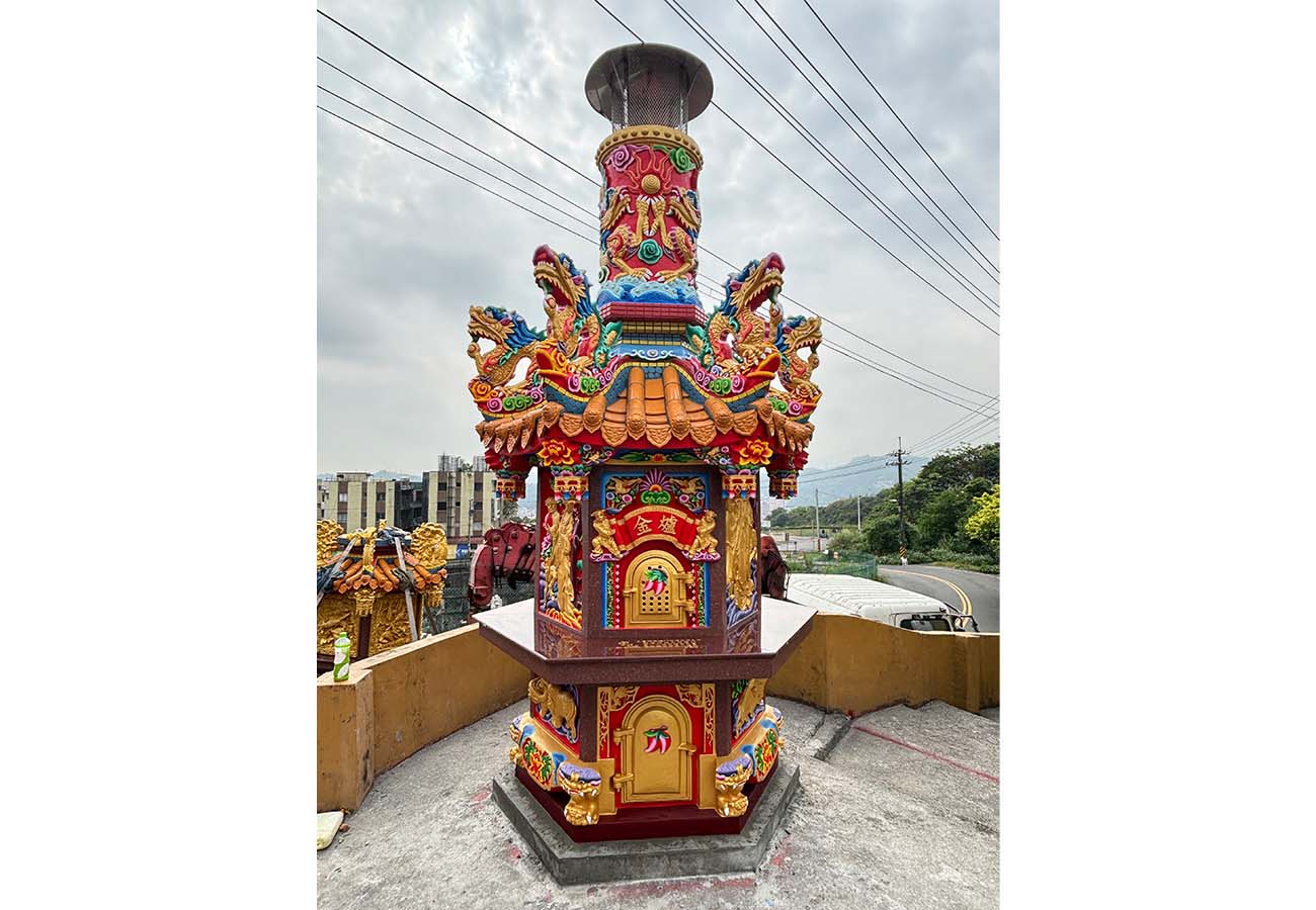 基隆中山華興宮