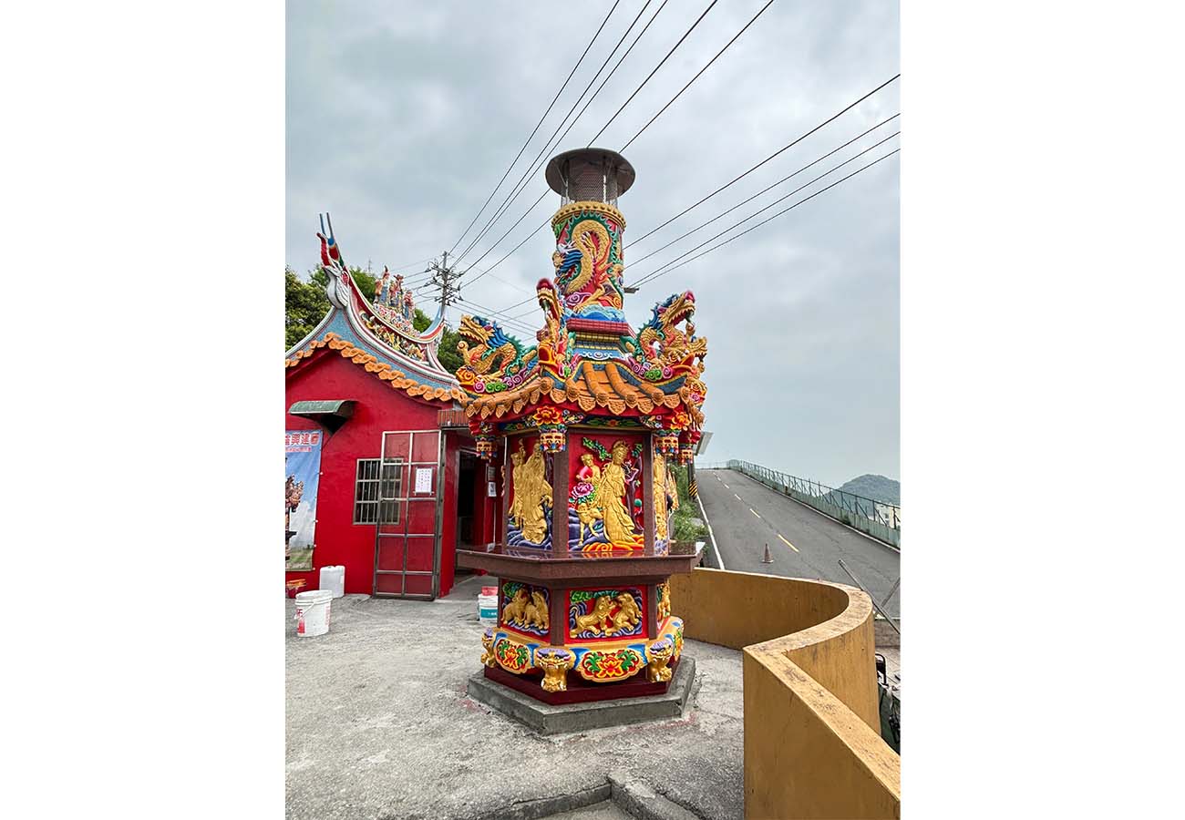 基隆中山華興宮