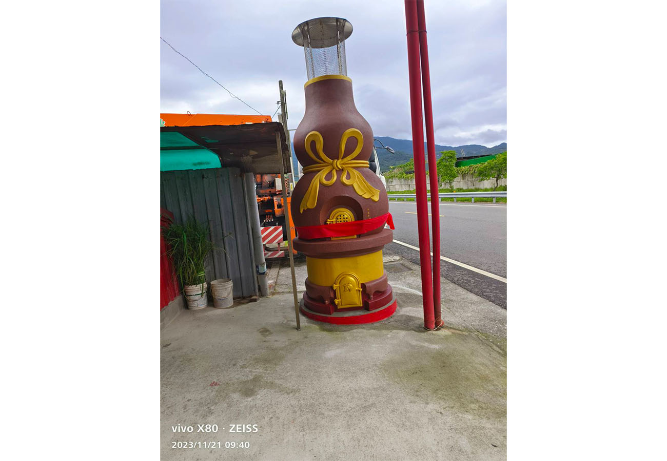 金山三清宮(陽金公路)