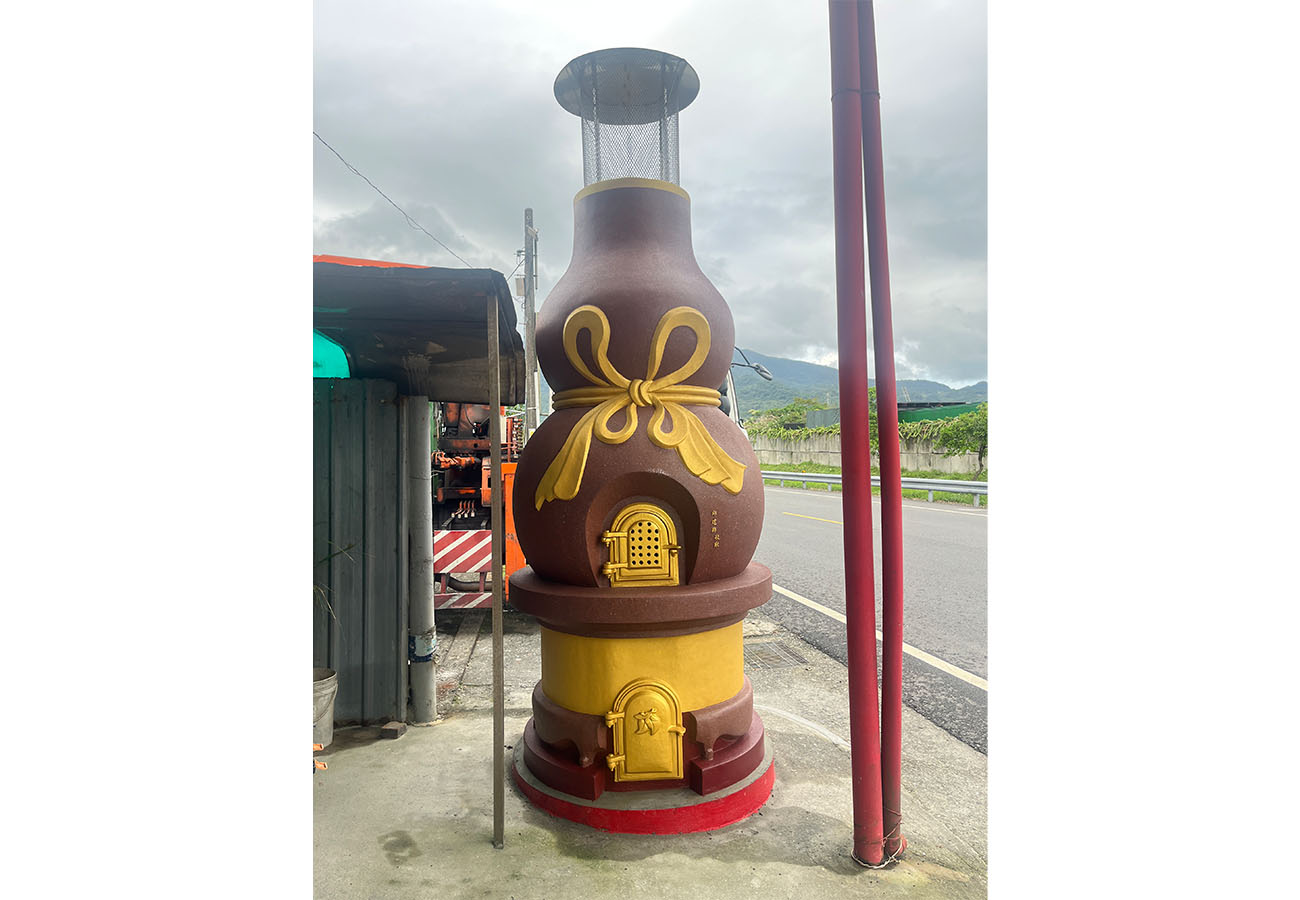 金山三清宮(陽金公路)