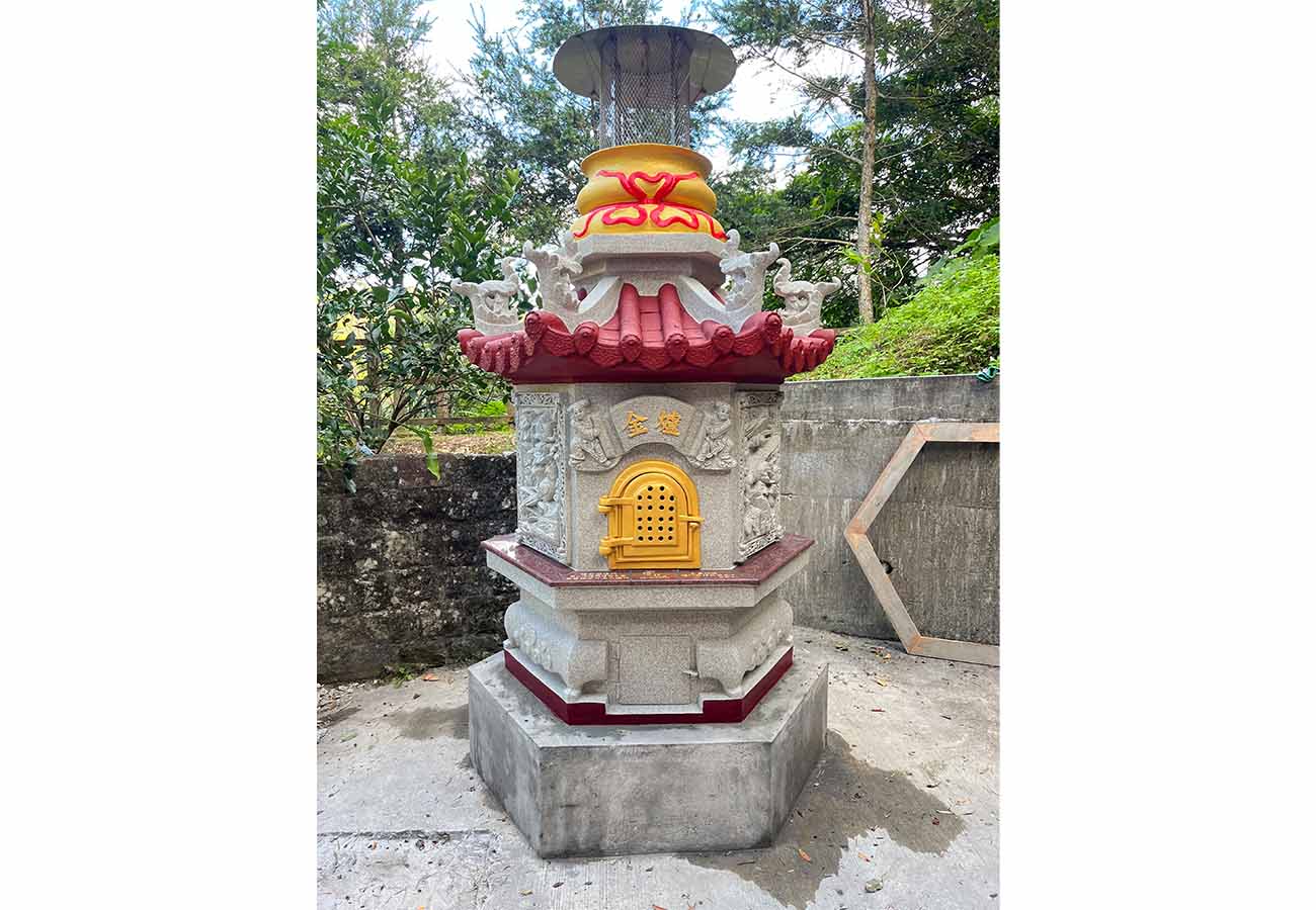 瑞芳區九份四號福德廟