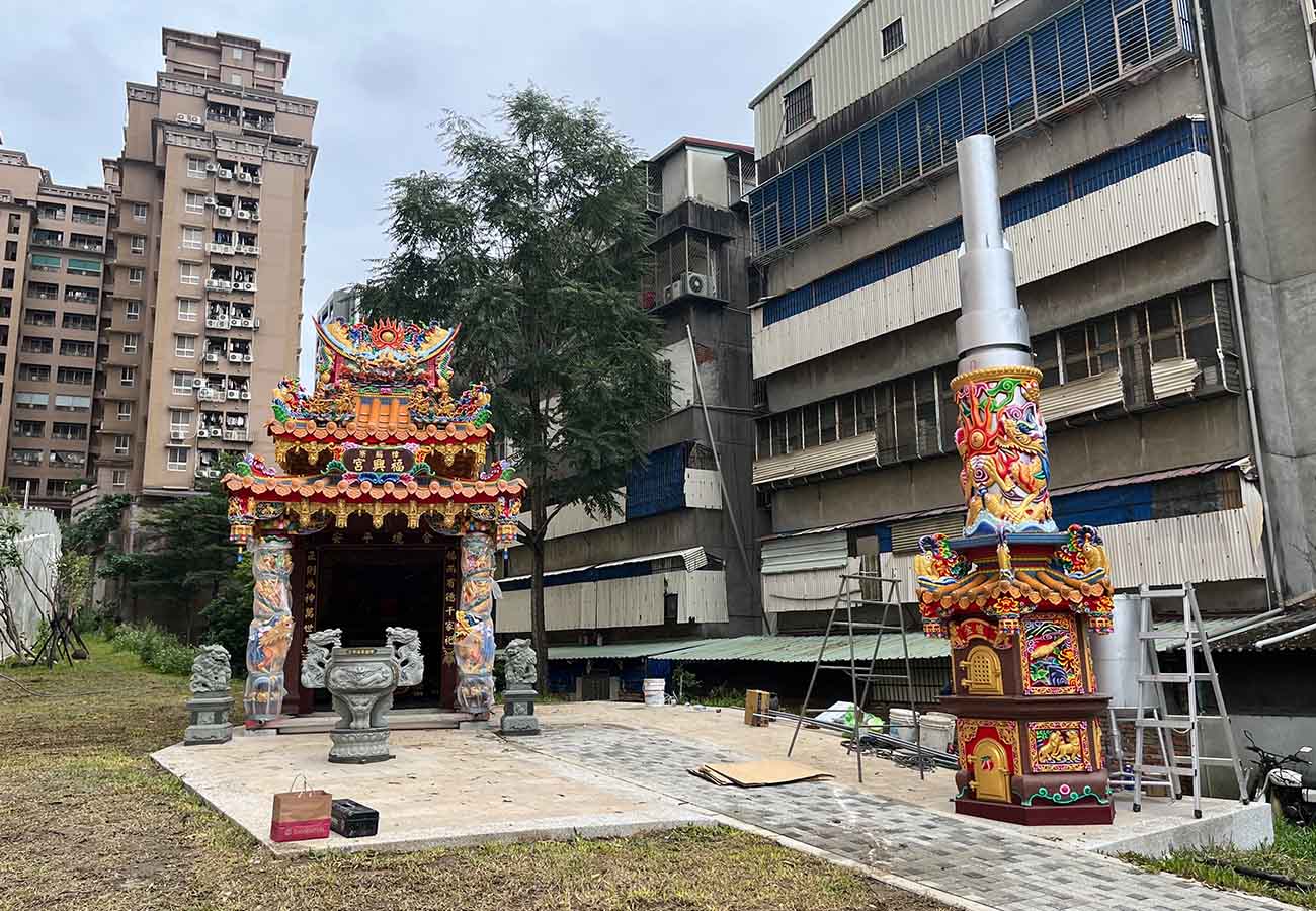 中和樟腦寮福興宮