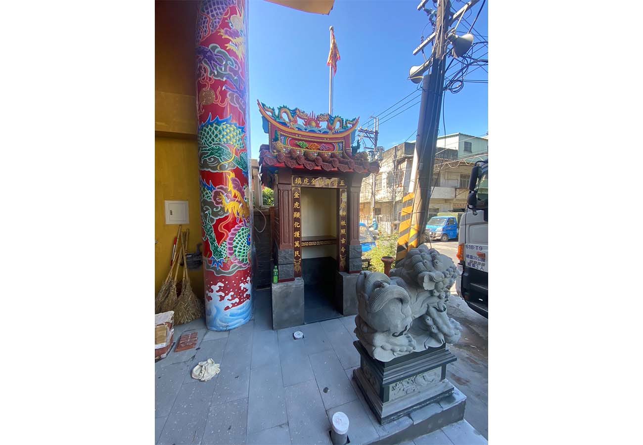 新北樹林慈聖天后宮