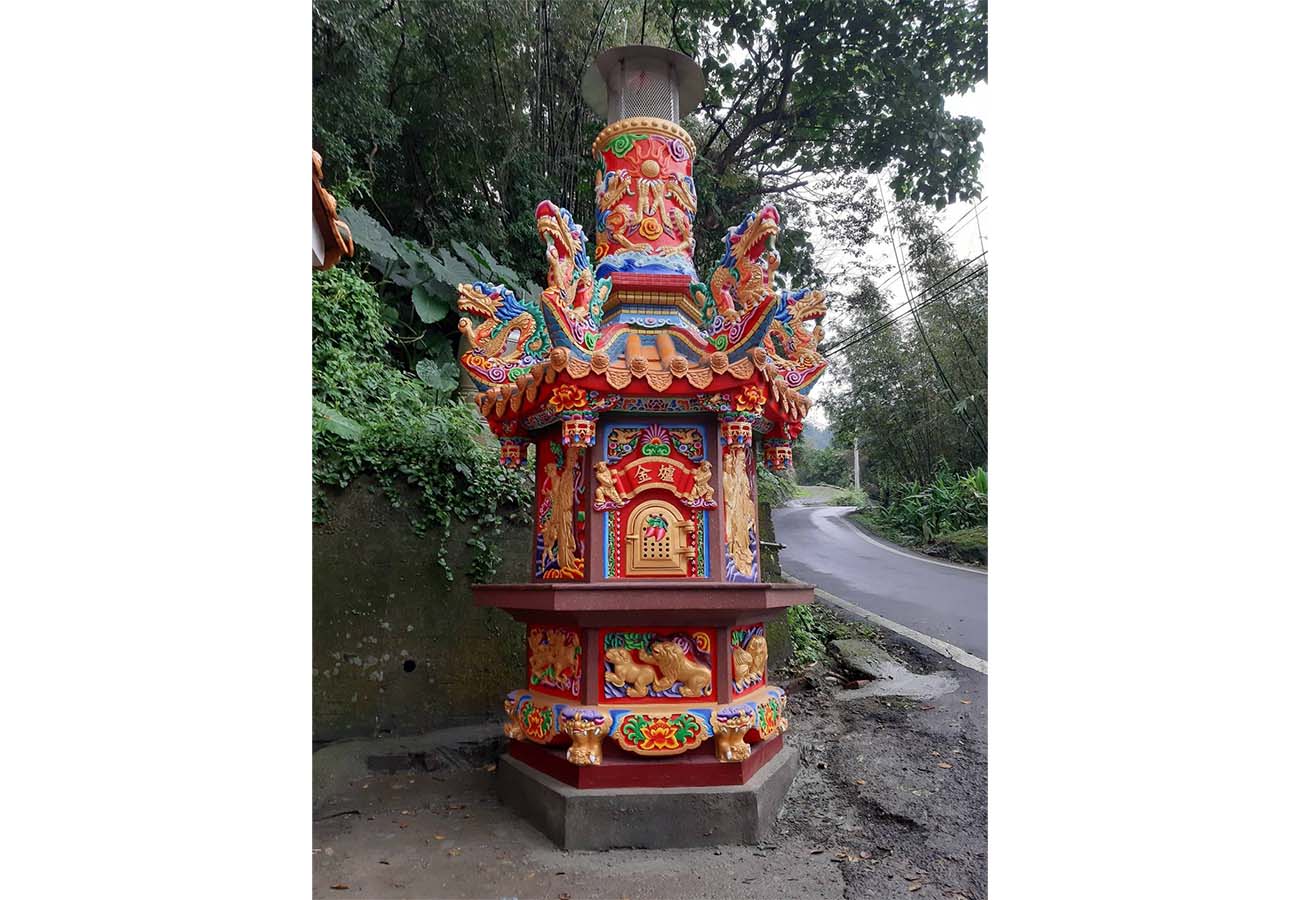 大棟山福興宮