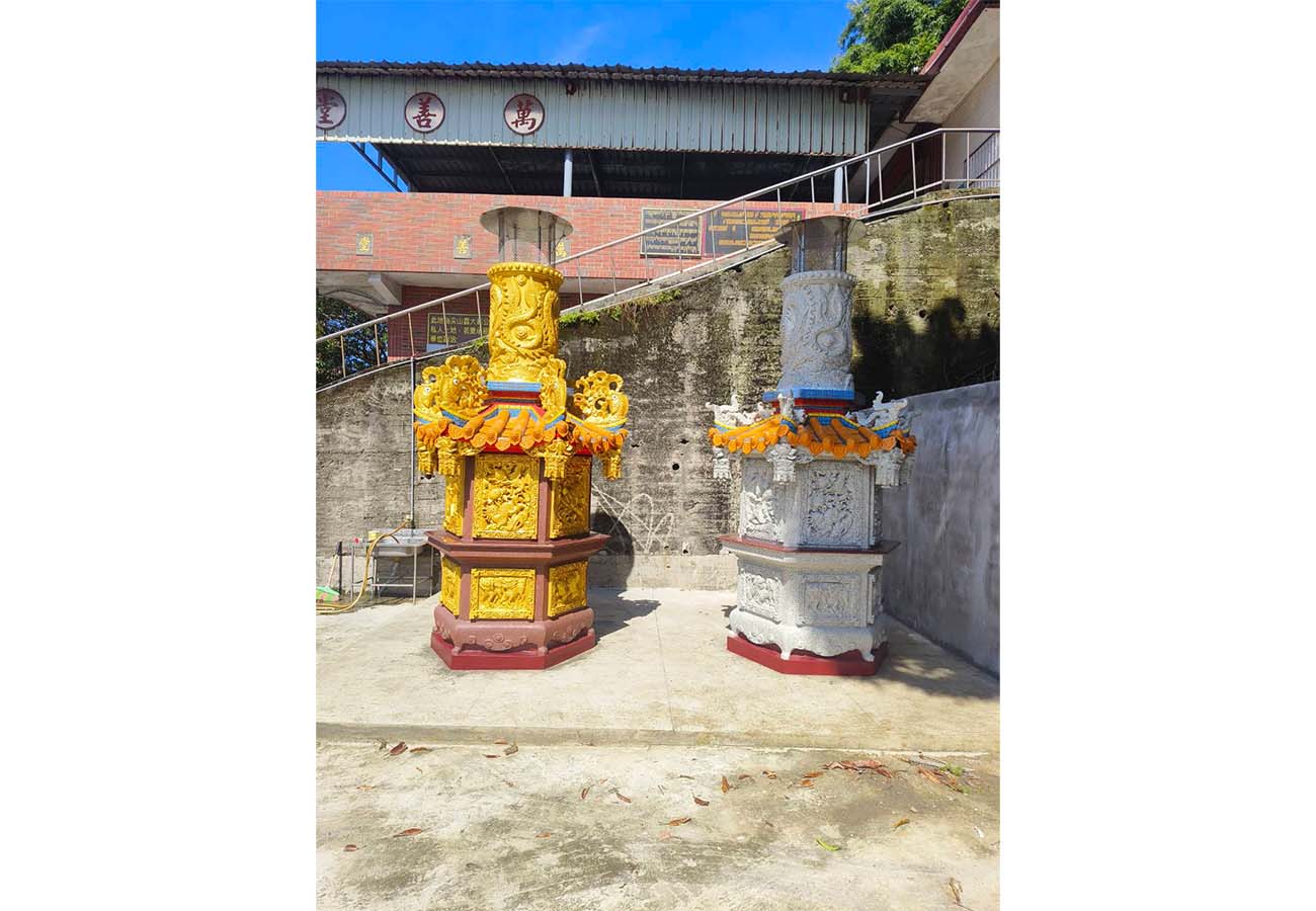 新北鶯歌大墓公