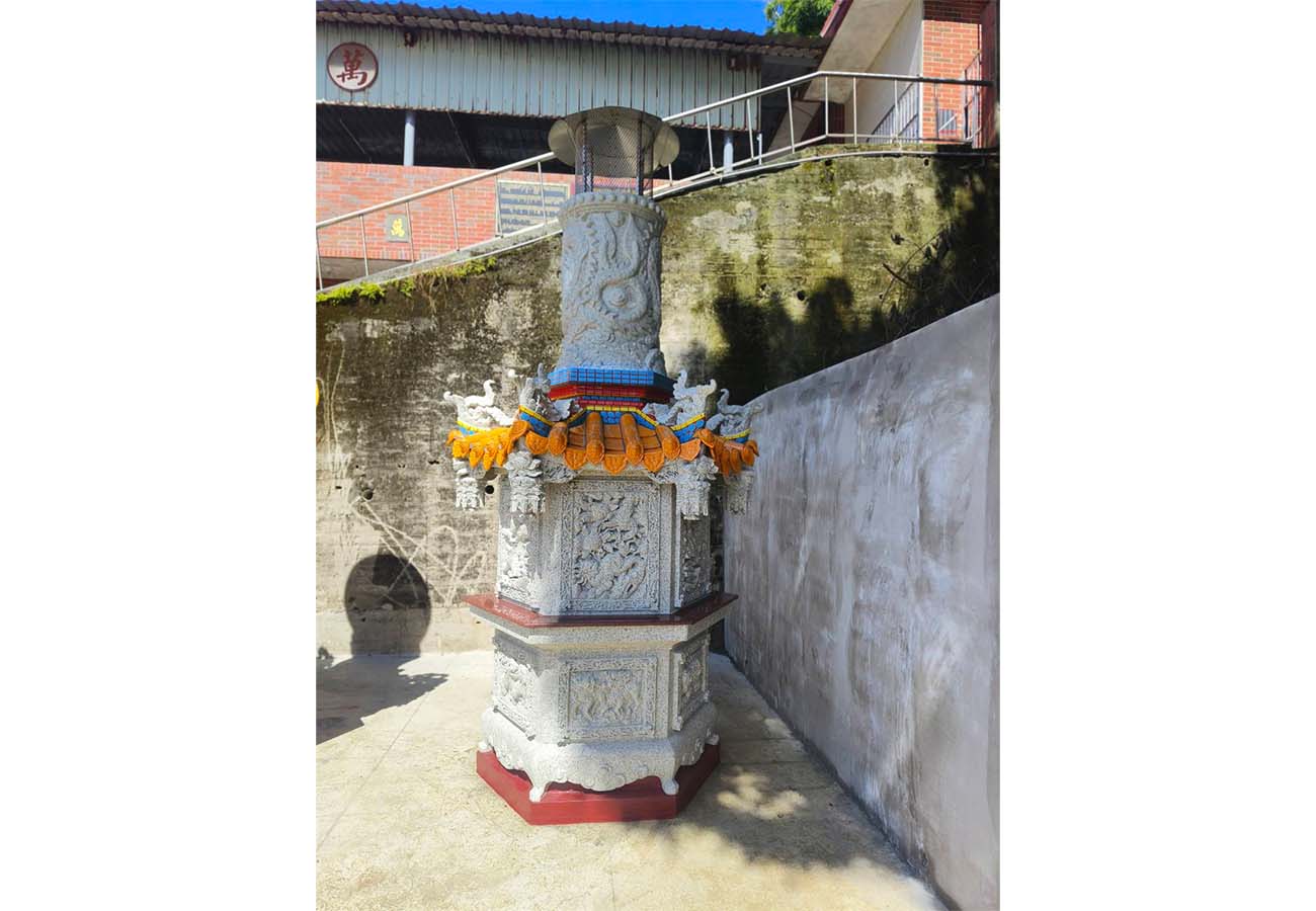 新北鶯歌大墓公