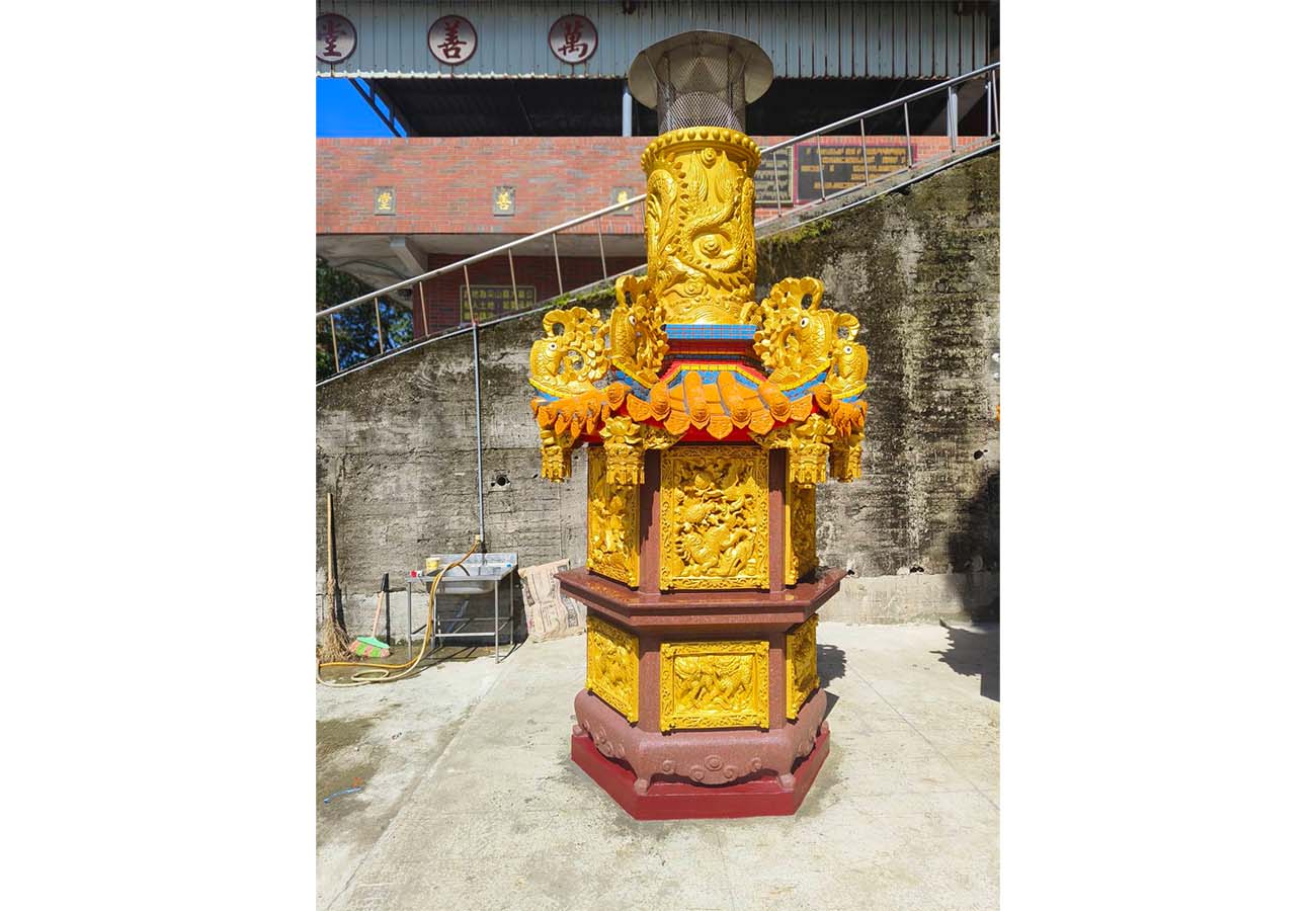 新北鶯歌大墓公