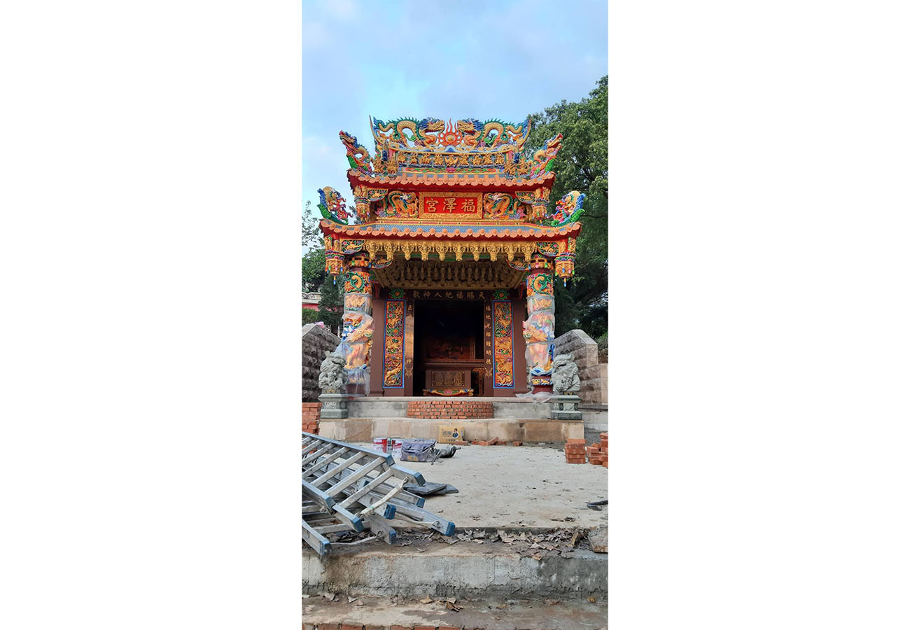 淡水福澤宮