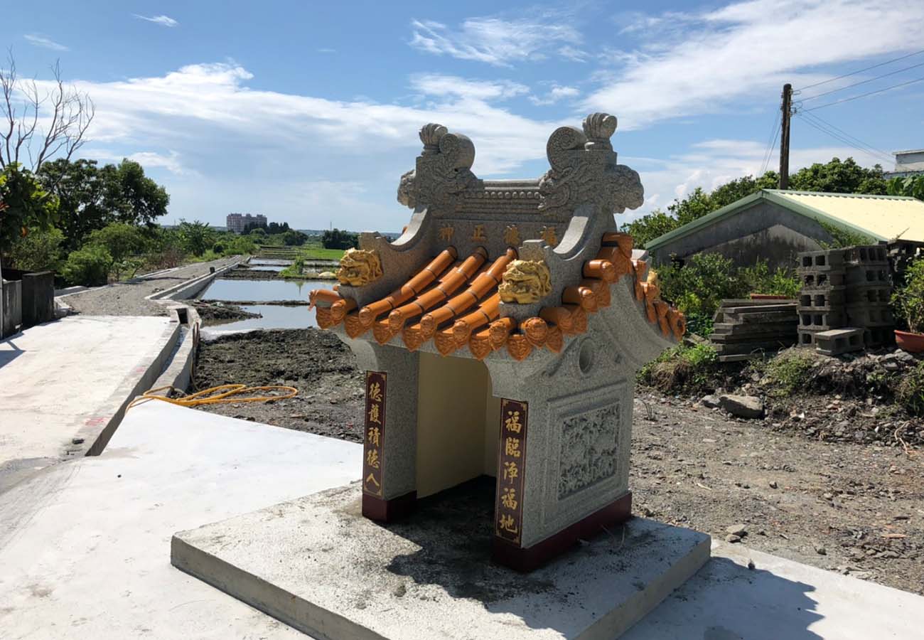 頭城福德正神