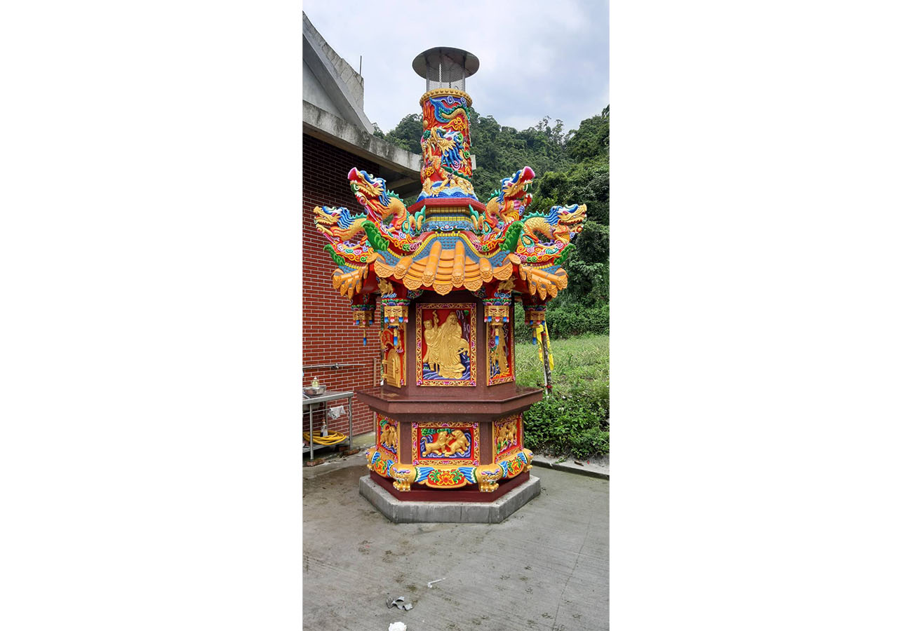 二湖元寶山九玄宮福德廟