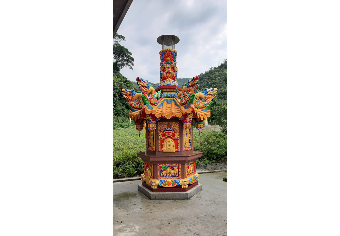 二湖元寶山九玄宮福德廟