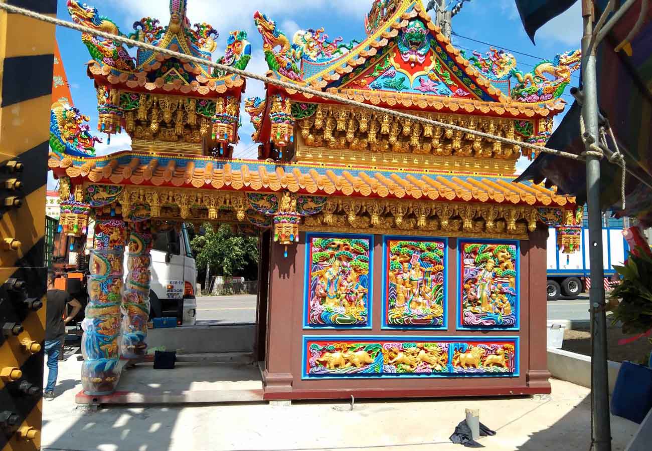 楊梅中山福德宮