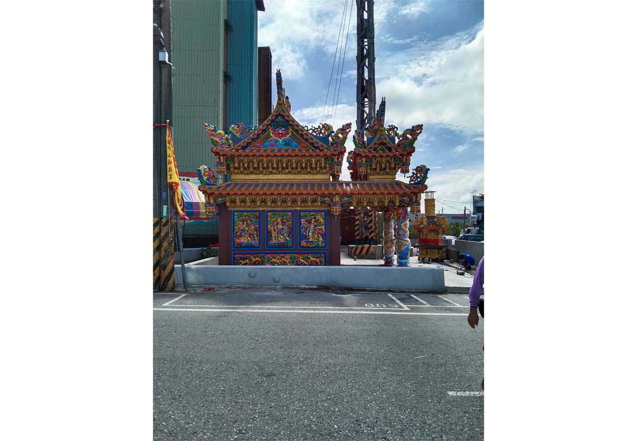 楊梅中山福德宮