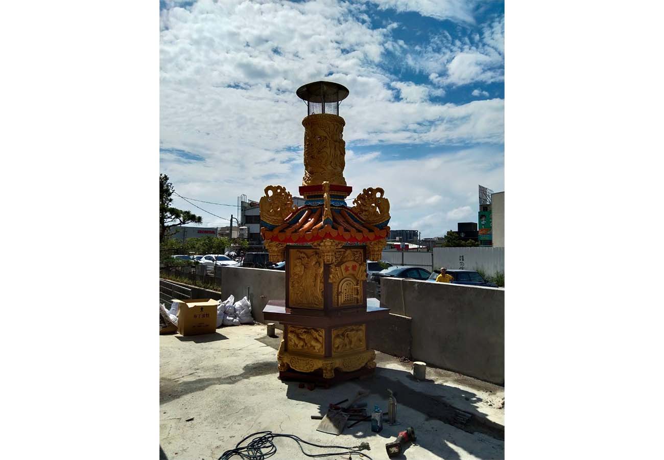 楊梅中山福德宮