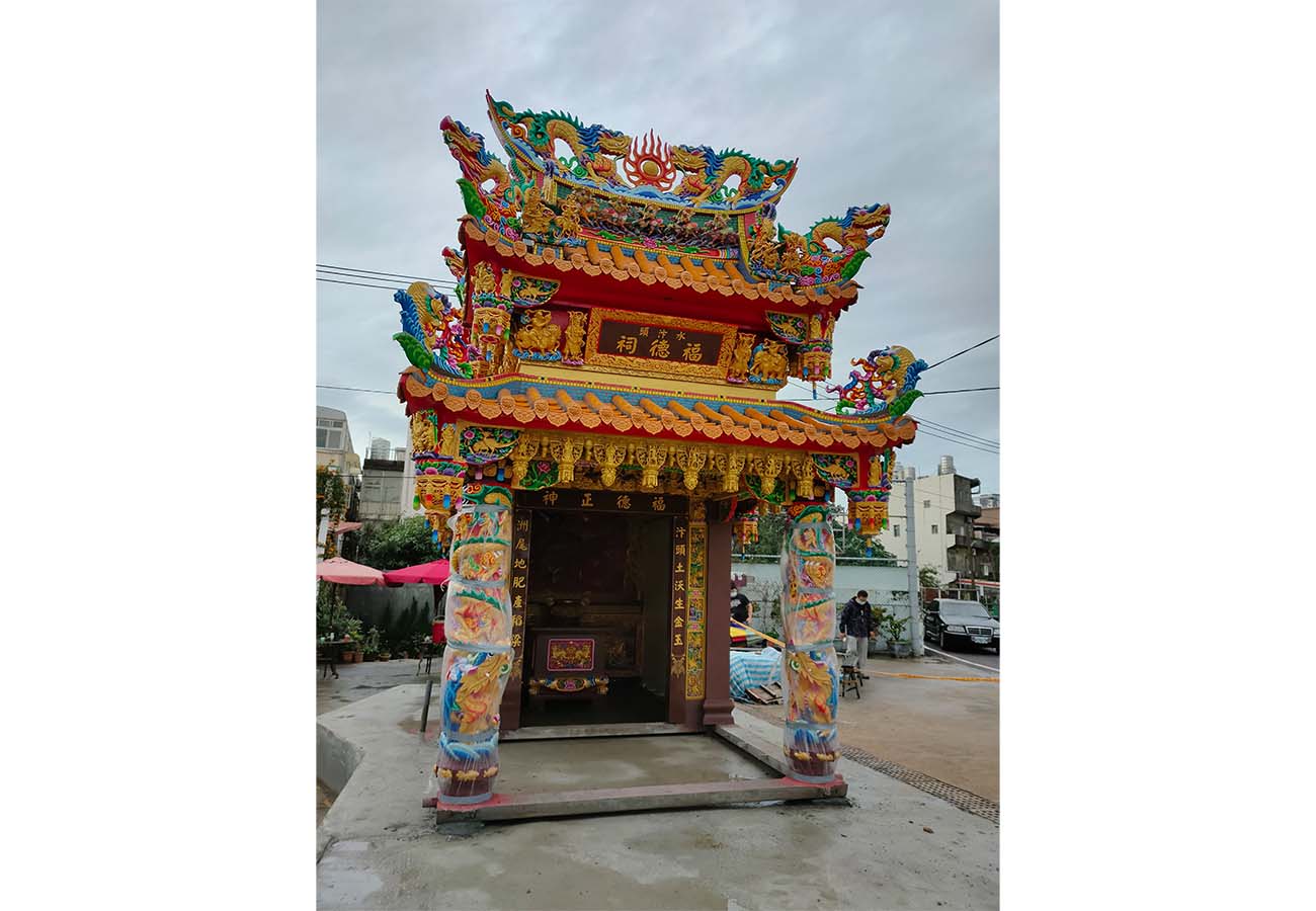 桃園水汴頭福德祠