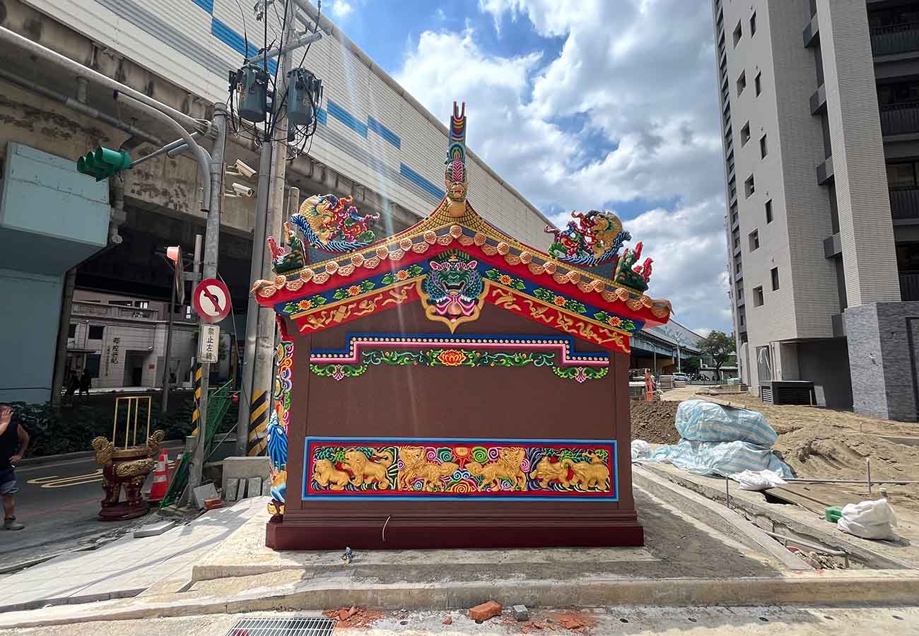 八德永安祠