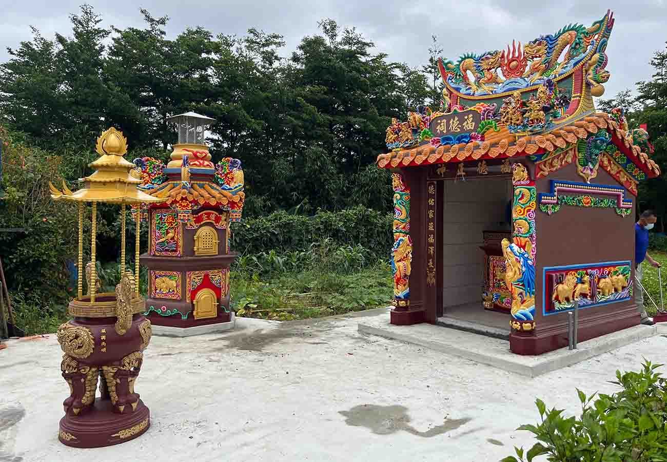 大園崁下福德祠