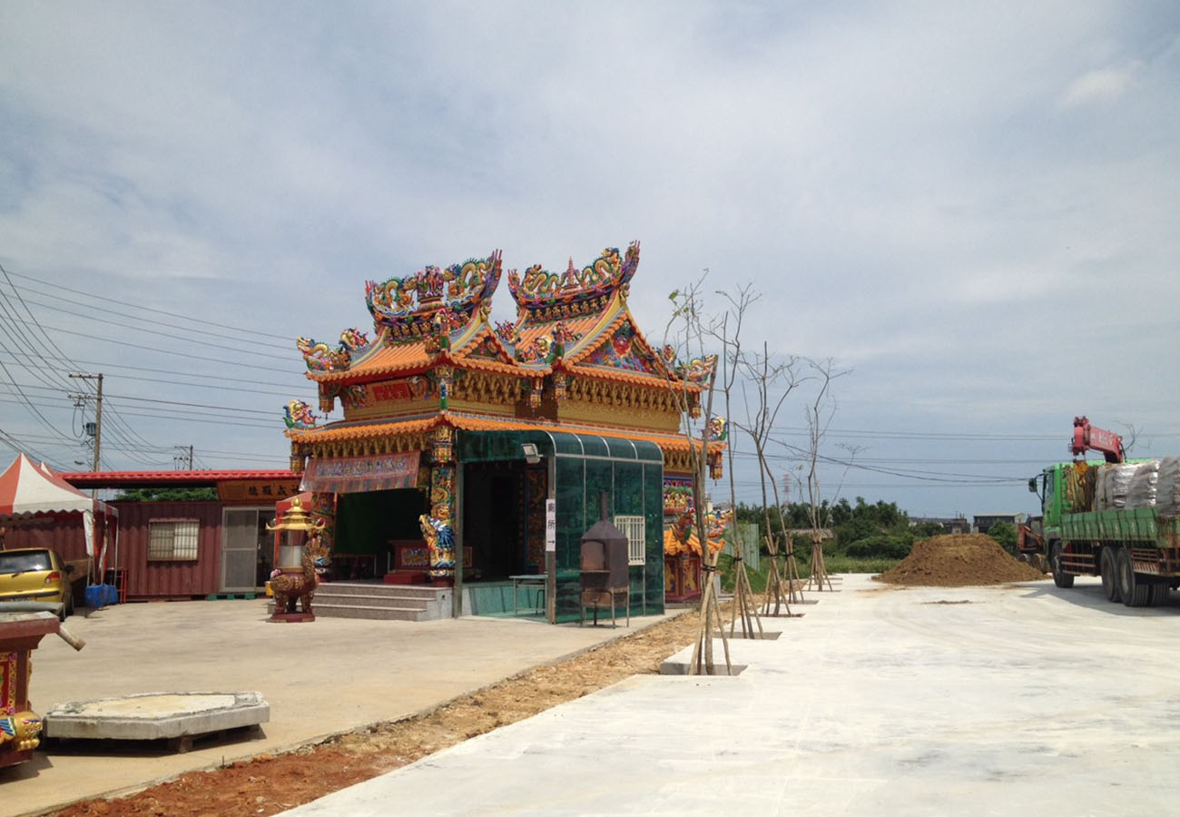 北桃園玄天宮
