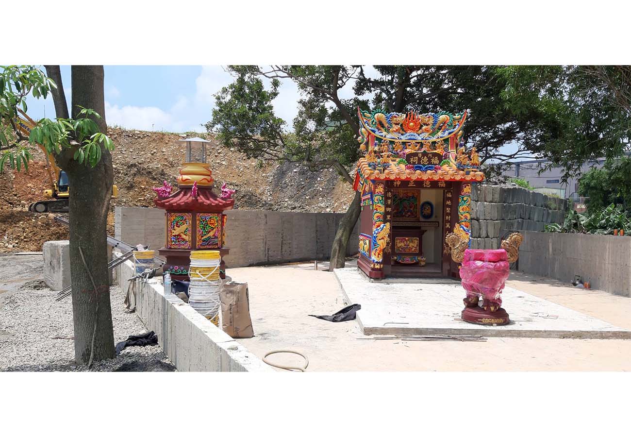 內厝福德祠