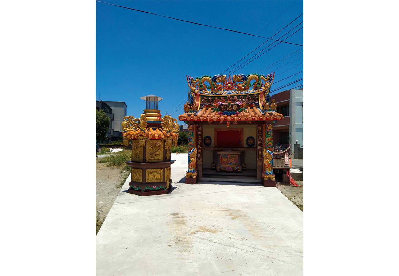 後龍雙福宮