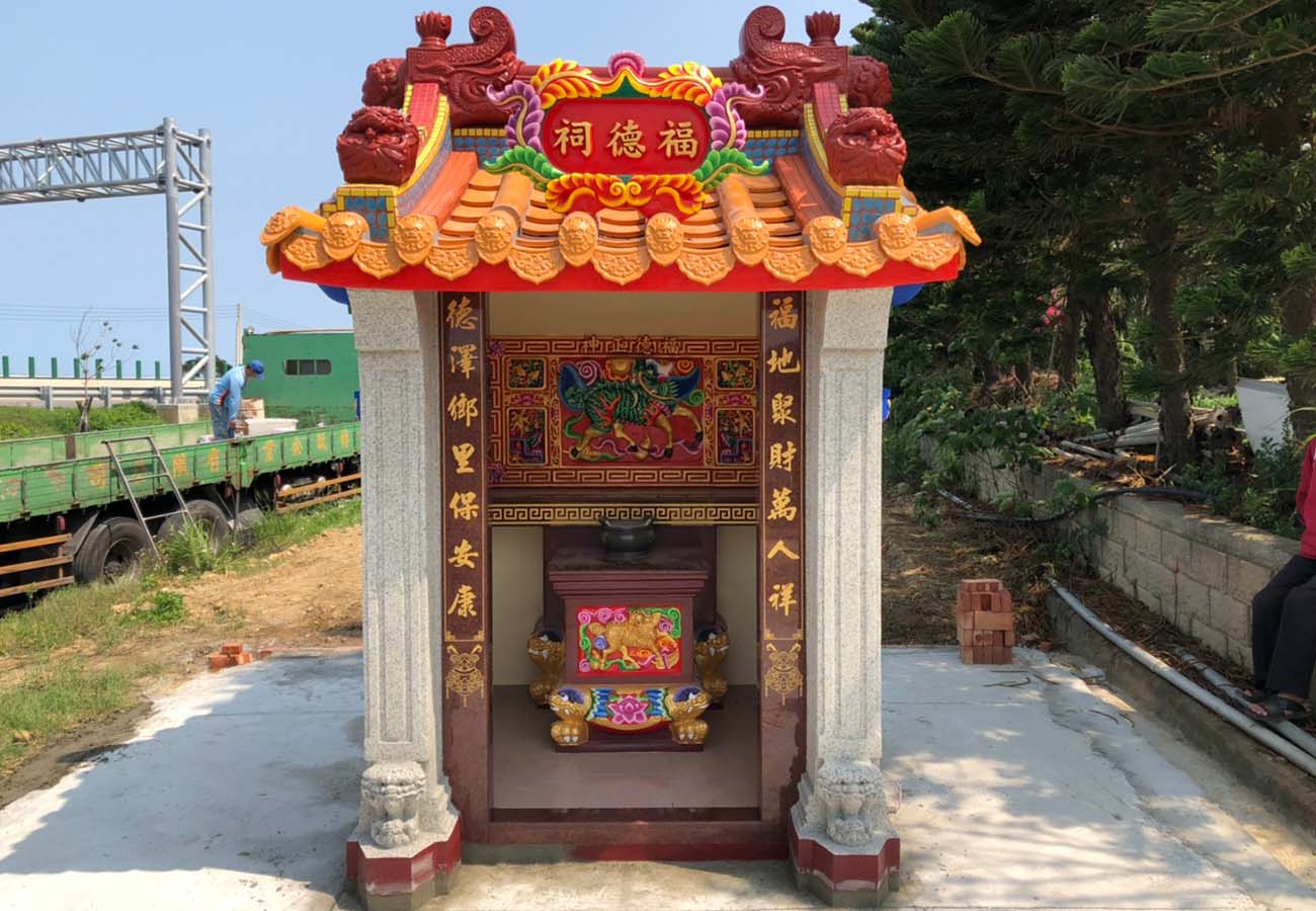通霄福德祠