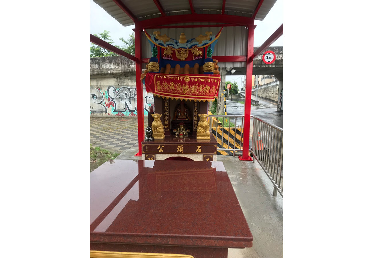 協和北巷福德祠