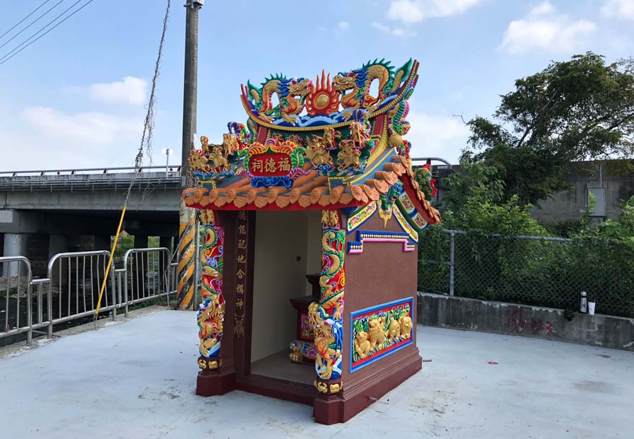 環中路二段福德祠