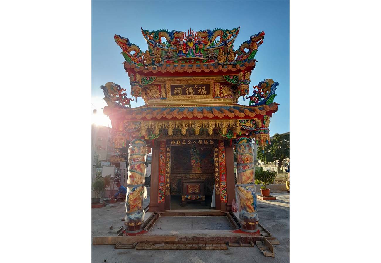 大里大新福德祠