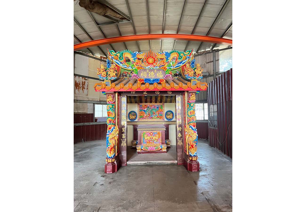 霧峰區舊正里福德祠