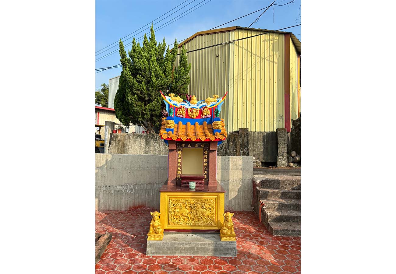 后里區太平路福德正神