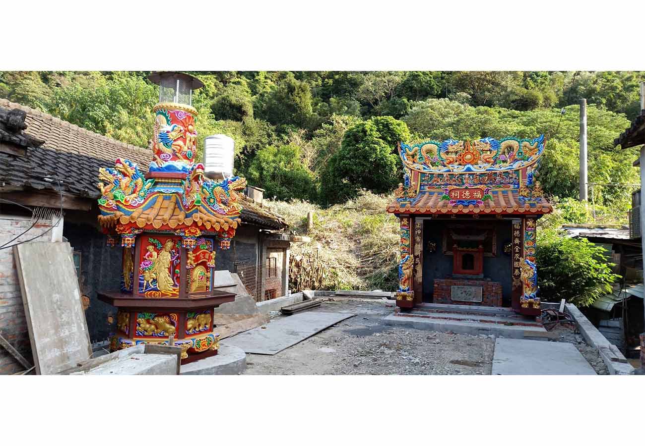 車頭土地公廟